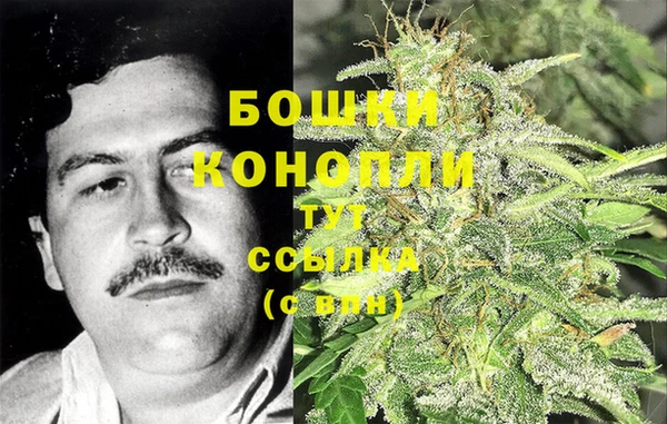 спайс Липки