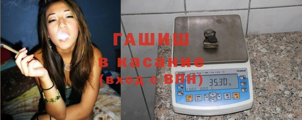 спайс Липки