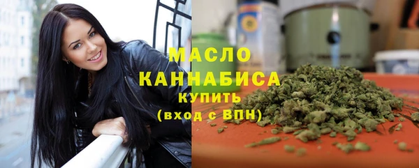 спайс Липки