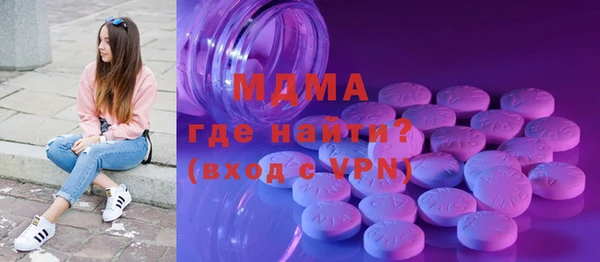мет Лиски
