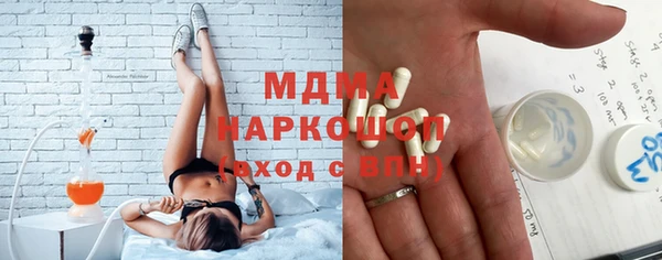 PSILOCYBIN Лихославль