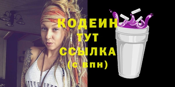 мет Лиски