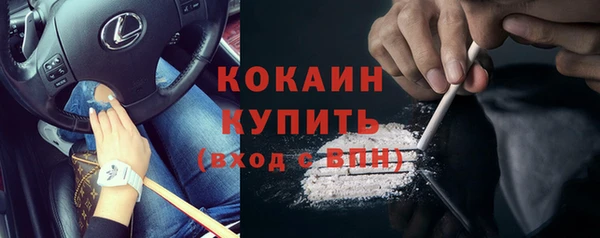 мет Лиски
