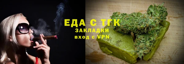 марки nbome Кукмор