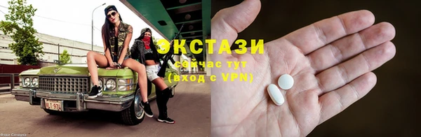 мет Лиски