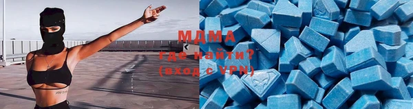 спайс Липки
