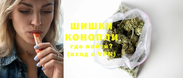 мет Лиски