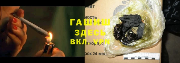 мет Лиски