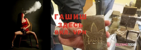 PSILOCYBIN Лихославль