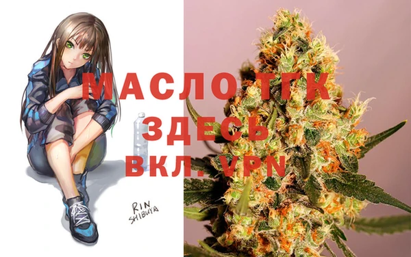 каннабис Куйбышев