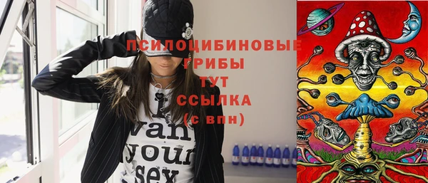 мет Лиски