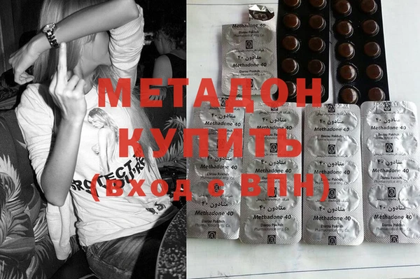 каннабис Куйбышев
