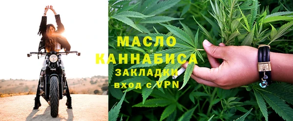 спайс Липки