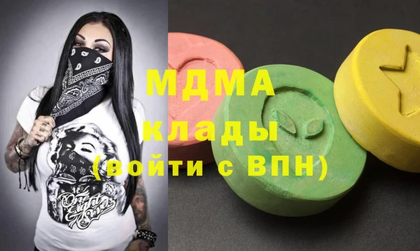 спайс Липки