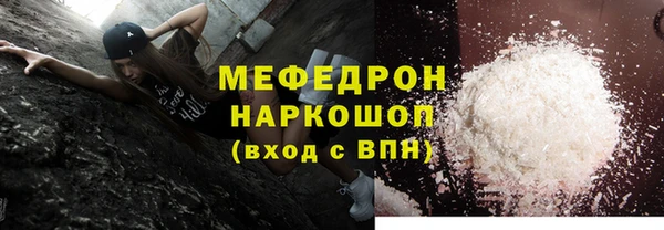 PSILOCYBIN Лихославль
