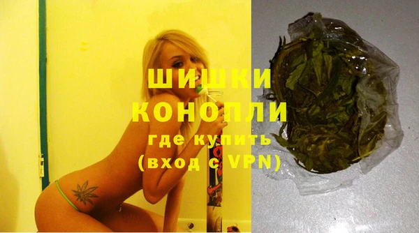 мет Лиски