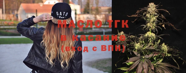 mdma Медногорск
