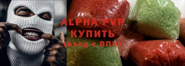 PSILOCYBIN Лихославль