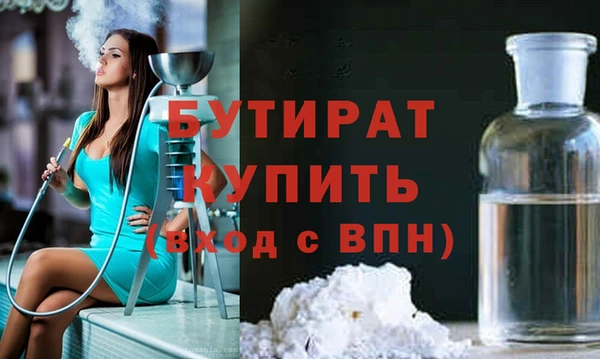 PSILOCYBIN Лихославль