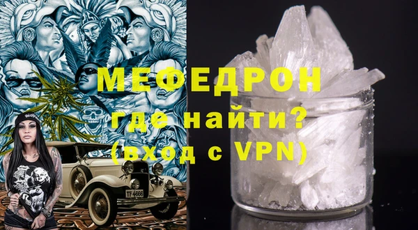 спайс Липки