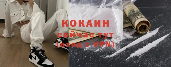 спайс Липки