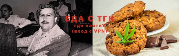 скорость Медвежьегорск