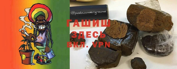 каннабис Куйбышев