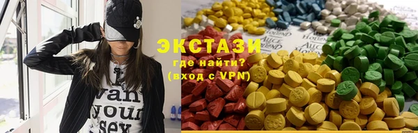 спайс Липки