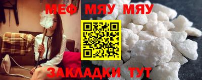 mdma Изобильный