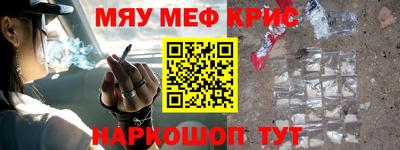 mdma Изобильный