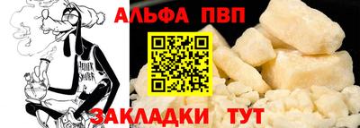 круглые Ирбит