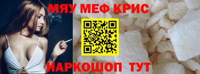 круглые Ирбит