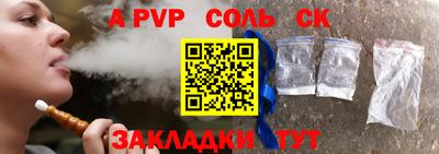 mdma Изобильный