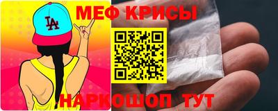 круглые Ирбит