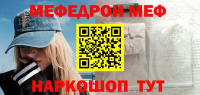 СК Ипатово