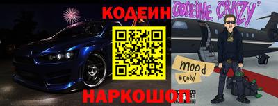 СК Ипатово