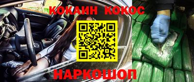 круглые Ирбит