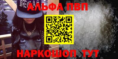 СК Ипатово