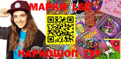 круглые Ирбит