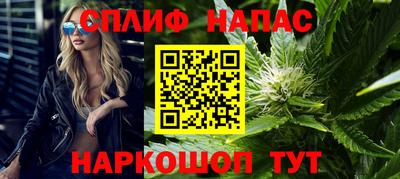 mdma Изобильный