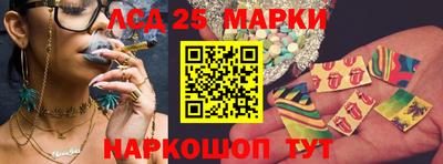 СК Ипатово