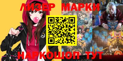 mdma Изобильный