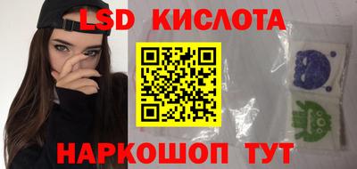 круглые Ирбит