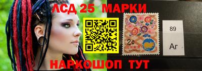 СК Ипатово