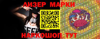mdma Изобильный