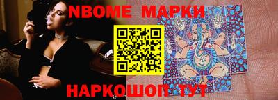 амфетамин Балахна