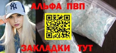 скорость mdpv Балашиха