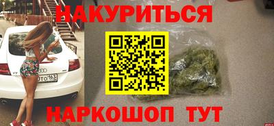 mdma Изобильный