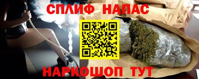 mdma Изобильный