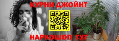 экстази Балаково